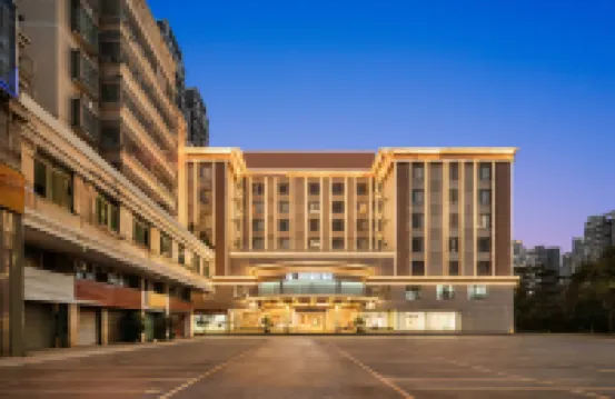 清遠順盈時代廣場麗呈睿軒酒店 清遠酒店