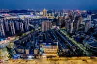 Zheshan Garden Hotel (Wuhu High-Speed Railway Station) - Mountain view