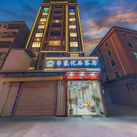 Shantou Dihao Theme Apartment (Xilu Branch)