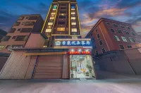 Shantou Dihao Theme Apartment (Xilu Branch) - Gasthöfe