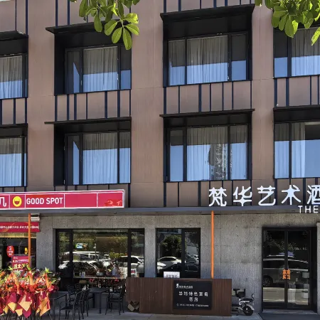 Fanhua Art Hotel