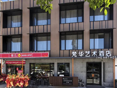 Fanhua Art Hotel