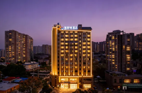 Yaste Hotel (Guilin Municipal Government Branch) Hotels in Guilin