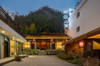 江口紫雲山居民宿（梵凈山公園店） - 廚房