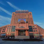 Heyi Zhishang Hotel (Fuxin High-speed Railway Station Wanda Plaza) - palestra