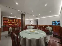 Jizhushan Rencongzhong  Homestay