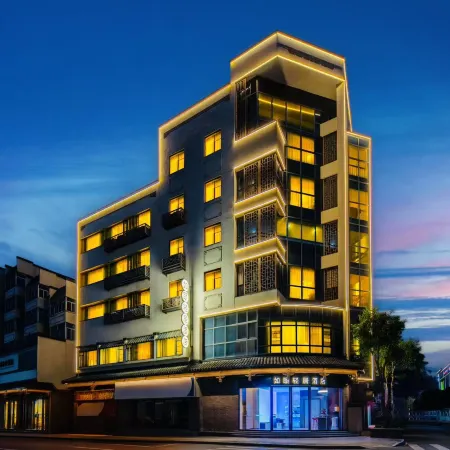 RUYI QINGJU HOTEL