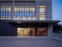 柏雅飯店(鄭州奧體中心店) 许水附近的飯店