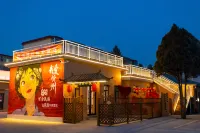 Xinyun Yard Boutique Stay - bar