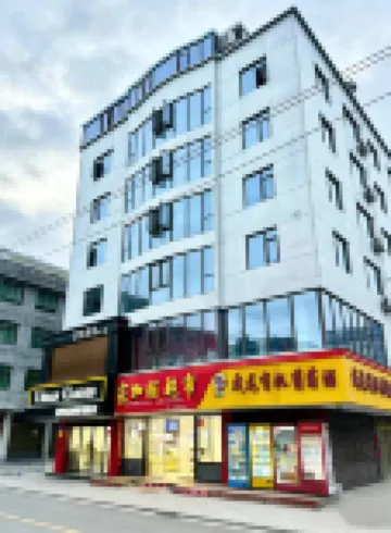 Urban Garden Smart Hotel (Fuding Long'an)