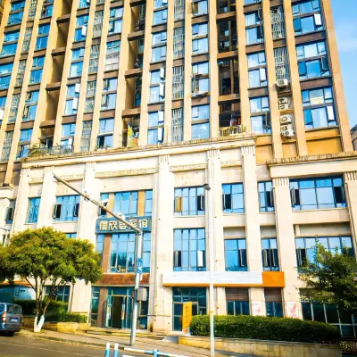 江北區儒欣居賓館 李家坪附近的飯店