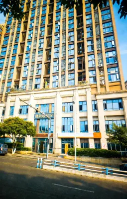 Chongqing Jiangbei Ruxinju Hotel