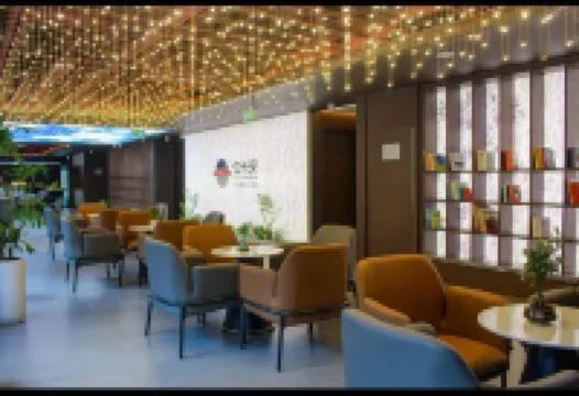 Stay at Chang'an Hotel (Beijing Railway Station Jianguomen Subway Station Branch)