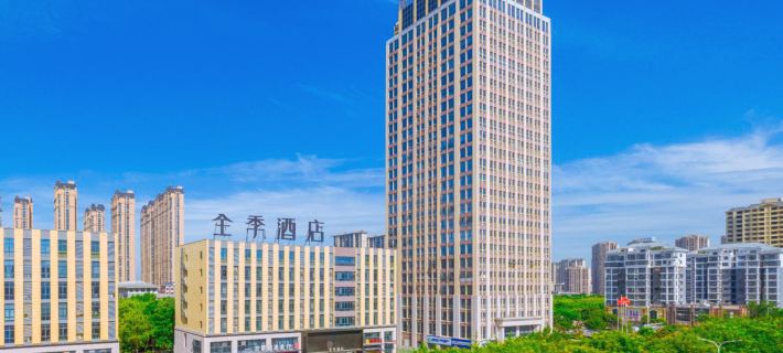 JI Hotel (Bozhou Gaoxin Wanda Plaza) Hotels in Bozhou