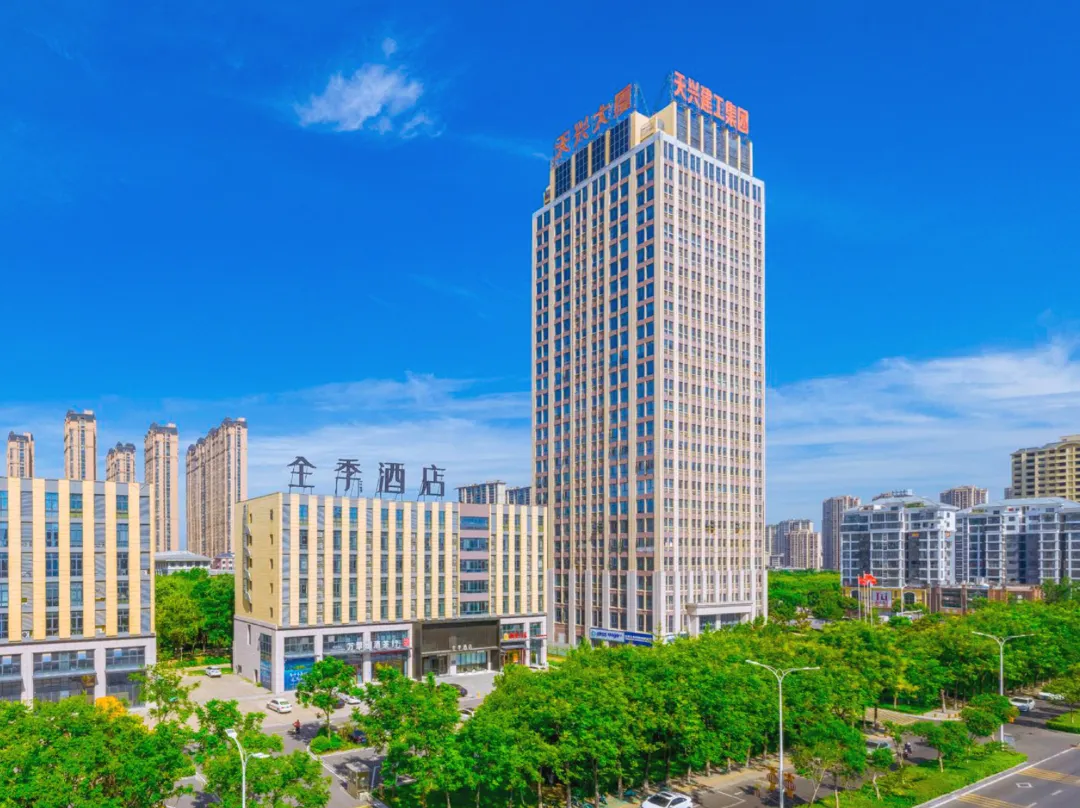 Ji Hotel - 亳州市
