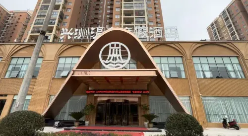 Xingzhou Hot Spring Resort - Gym
