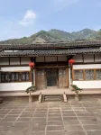 Feixian Lake Art Venue Homestay