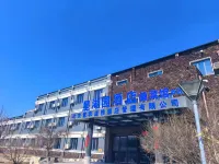 Xinghu Garden Hotel Beijing - Taman Air