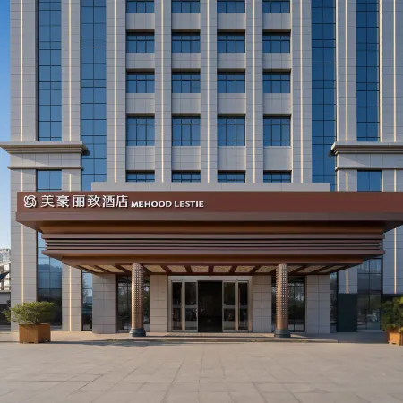 Mehood Hotel (Baoji Administration Center)