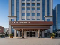 Mehood Hotel (Baoji Administration Center)