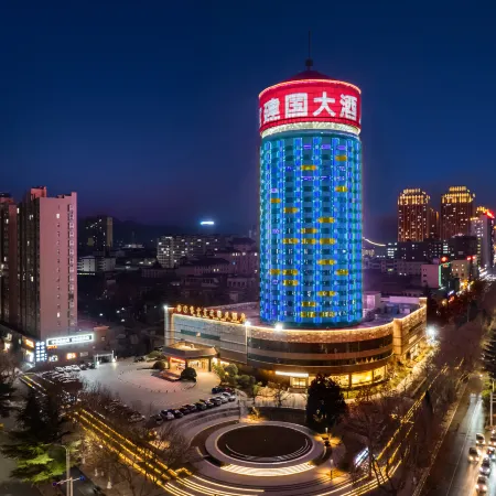 Zijingong International Hotel