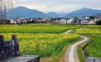 建國璞隱酒店（黃山宏村景區店） - 山景