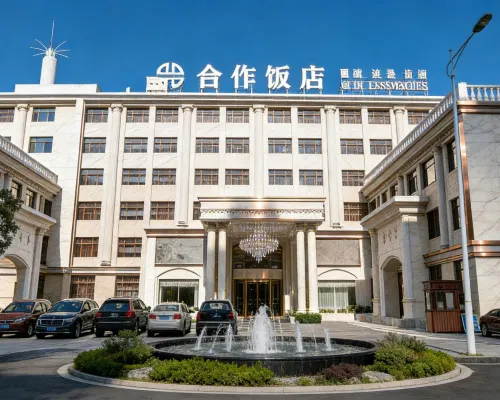 南京合作飯店（浦口經濟開發區店） 鄰近林山的酒店