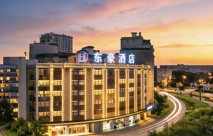 Donghao Hotel (Yongfeng Lake Wetland Park, Hezhou College)