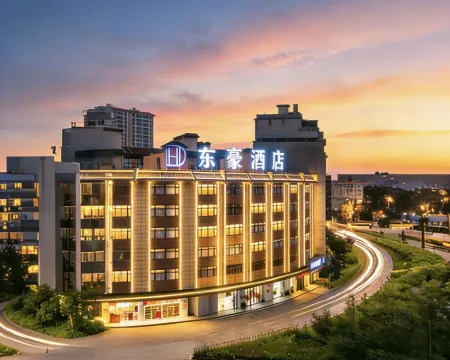 โรงแรมตงห่าว (อุทยานพื้นที่ชุ่มน้ำทะเลสาบหยงเฟิง วิทยาลัยเหอโจว) โรงแรมในเหอโจว
