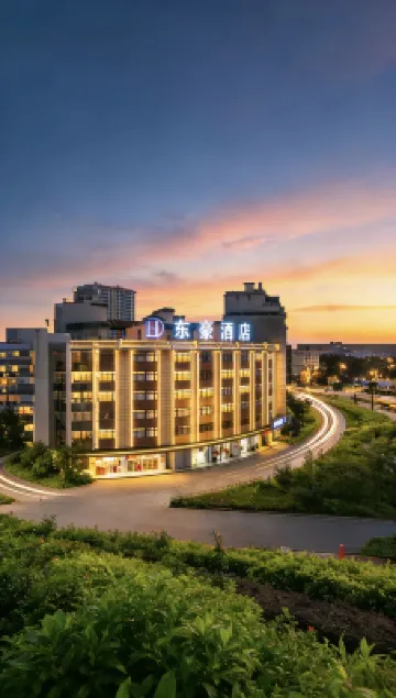 Donghao Hotel (Yongfeng Lake Wetland Park, Hezhou College) 바부구 호텔