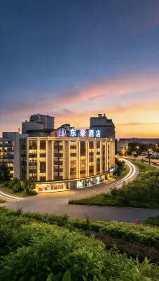 Donghao Hotel (Yongfeng Lake Wetland Park, Hezhou College)