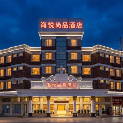 Haiyue Hotel (Foshan Nanhai Movie and TV City) Hotel dekat Nanhai Guanyin Temple