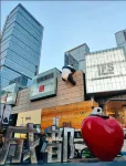 Chupin Hotel (Taikouli Branch, Chunxi Road, Chengdu) - romantis