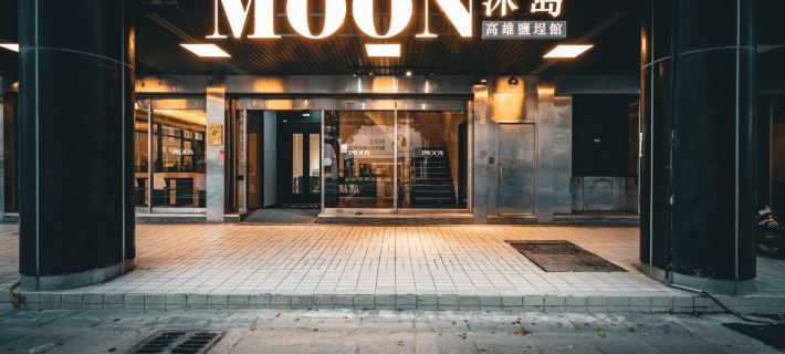 moon yancheg Hotels in Kaohsiung