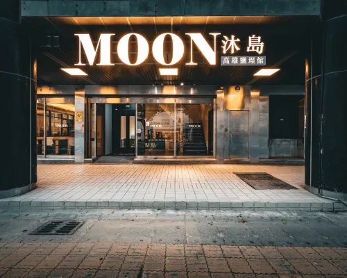 moon yancheg Hotels near Siziwan