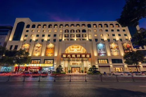 Zhongshan Sunshine Holiday Hotel (Zhongshan Pedestrian Street Xingzhong Plaza Store)
