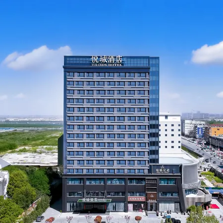 YueCheng Hotel Отели рядом с достопримечательностью «Ван Император Цинь Цинь»