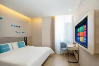 Home Inn Neo Hotel (Ordos Dongsheng National Fitness Center Branch)