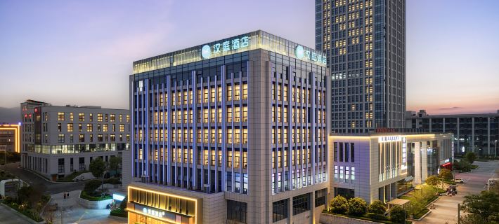 Hanting Hotel (Lishui Jinyun Huzhen Branch) Hotels in Jinyun County