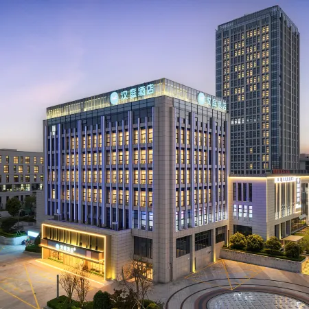 Hanting Hotel (Lishui Jinyun Huzhen Branch)