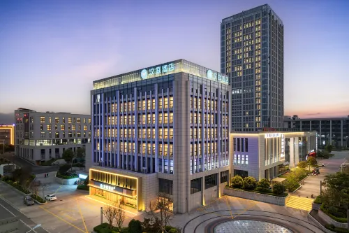 Hanting Hotel (Lishui Jinyun Huzhen Branch)