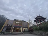 Yunshangjuhotel