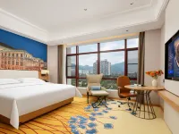 Vienna International Hotel (Chongyi, Ganzhou) Hotels in Chongyi