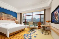Vienna International Hotel (Chongyi, Ganzhou)