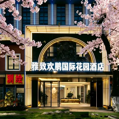 Elegance Huanpeng International Garden Hotel (Duyun Downtown Bus Terminal Branch) Hotels near Duyun Jianjiang River