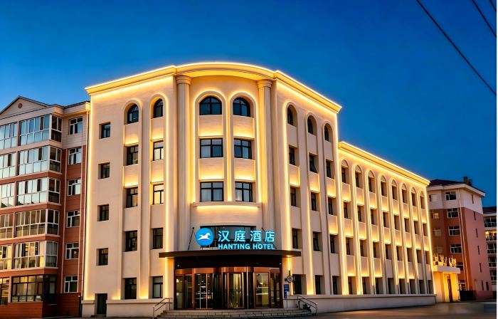 HanTing Hotel (Guyuan)