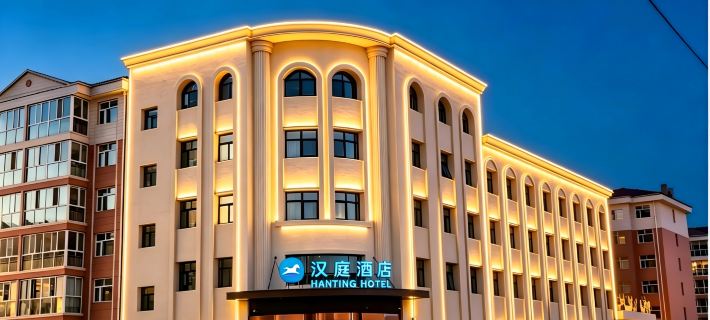 HanTing Hotel (Guyuan) Hotel a Guyuan