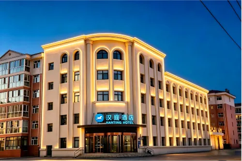 HanTing Hotel (Guyuan)