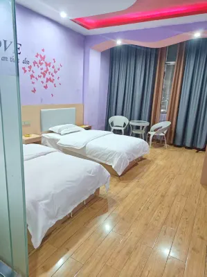 鑫隆賓館