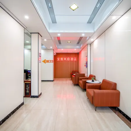 Zheshang Hotel